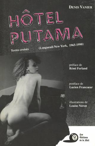Hôtel Putama (édition spéciale)